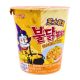 SamYang Buldak Quattro Cheese Hot Chicken Ramen  4 sajtos csirke ízű csípős ramen tészta 80g