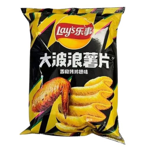 Lays Roasted Chicken Wings sült csirkeszárny ízű hullámos chips 70g