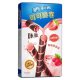 Oreo Cocoa Crispy Roll Strawberry Milk Shake eperturmix ízű kakaós roletti 50g