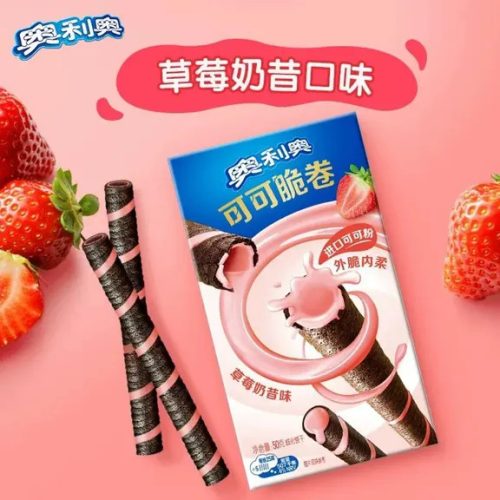 Oreo Cocoa Crispy Roll Strawberry Milk Shake eperturmix ízű kakaós roletti 50g