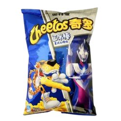Cheetos American Turkey - Amerikai pulyka ízű chips 90g