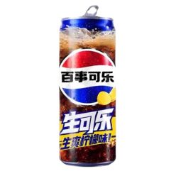 Pepsi Nama Zero Lemon citromos cukormentes üdítő 330ml 