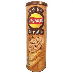 Lays Pancake Chips Palacsinta ízű burgonyachips 90g