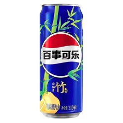 Pepsi Grapefruit és Bambusz Ízű üdítő 330ml