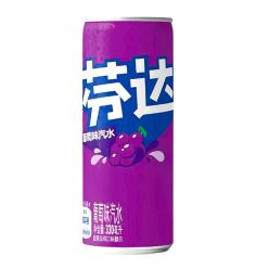 Fanta Grape - Fanta Szőlő Ízű Üdítőital 330ml