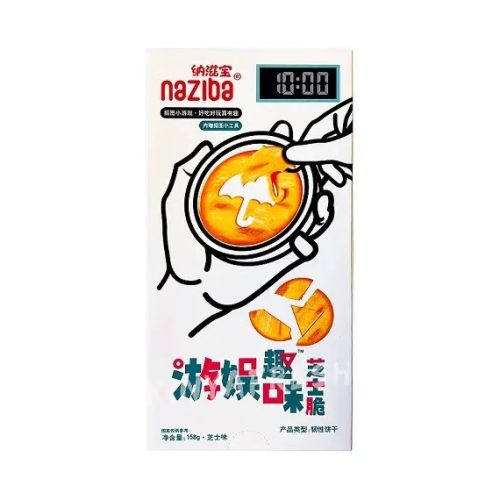 Naziba Squid Game sajtos ropogós dalgona keksz 158g