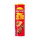 Lays Stax Barbecue Barbecue ízű chips 90g