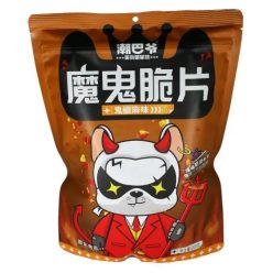 CBY The Devil Chips Mala Flavor csípős chips 200g