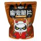 CBY The Devil Chips Mala Flavor csípős chips 200g
