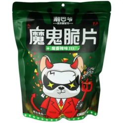 CBY The Devil Chips Spicy csípős chips 200g