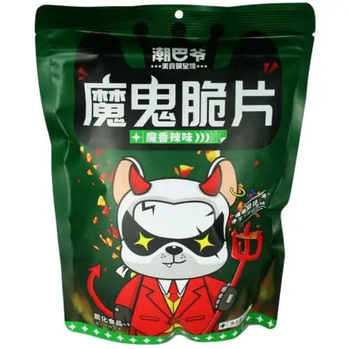 CBY The Devil Chips Spicy csípős chips 200g