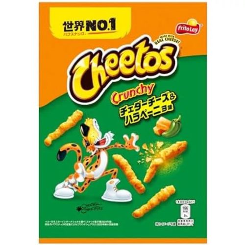 Japán Cheetos Crunchy Cheddar Jalapeno chips 70g
