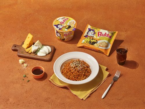 SamYang Buldak Quattro Cheese Hot Chicken Ramen  4 sajtos csirke ízű csípős ramen tészta 145g