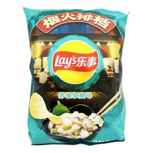 Lays mustáros polip ízű chips 70g
